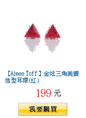 描述: http://tw.ptnr.yimg.com/no/gd/img?gdid=3707151&amp;fc=blue&amp;s=150&amp;vec=1