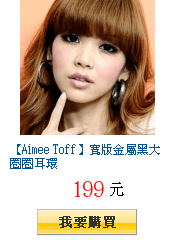 描述: http://tw.ptnr.yimg.com/no/gd/img?gdid=3704921&amp;fc=blue&amp;s=150&amp;vec=1