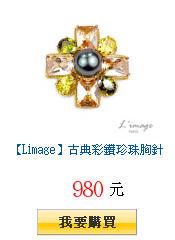 描述: http://tw.ptnr.yimg.com/no/gd/img?gdid=2741201&amp;fc=blue&amp;s=150&amp;vec=1