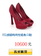 描述: http://tw.ptnr.yimg.com/no/gd/img?gdid=3511630&amp;fc=blue&amp;s=150&amp;vec=1