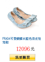 描述: http://tw.ptnr.yimg.com/no/gd/img?gdid=3488709&amp;fc=blue&amp;s=150&amp;vec=1