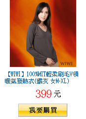 描述: http://tw.ptnr.yimg.com/no/gd/img?gdid=3925966&amp;fc=blue&amp;s=150&amp;vec=1