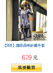 描述: http://tw.ptnr.yimg.com/no/gd/img?gdid=3917109&amp;fc=blue&amp;s=150&amp;vec=1