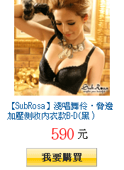 描述: http://tw.ptnr.yimg.com/no/gd/img?gdid=3945188&amp;fc=blue&amp;s=150&amp;vec=1