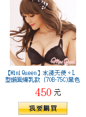 描述: http://tw.ptnr.yimg.com/no/gd/img?gdid=3893681&amp;fc=blue&amp;s=150&amp;vec=1