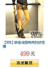 描述: http://tw.ptnr.yimg.com/no/gd/img?gdid=3951156&amp;fc=blue&amp;s=150&amp;vec=1