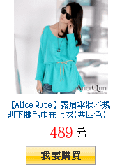 描述: http://tw.ptnr.yimg.com/no/gd/img?gdid=3949721&amp;fc=blue&amp;s=150&amp;vec=1