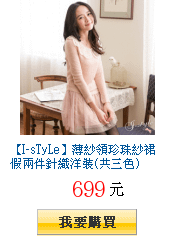 描述: http://tw.ptnr.yimg.com/no/gd/img?gdid=3943586&amp;fc=blue&amp;s=150&amp;vec=1