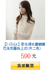 描述: http://tw.ptnr.yimg.com/no/gd/img?gdid=3926380&amp;fc=blue&amp;s=150&amp;vec=1