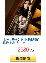 描述: http://tw.ptnr.yimg.com/no/gd/img?gdid=3931778&amp;fc=blue&amp;s=150&amp;vec=1