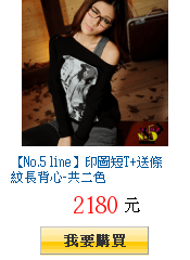 描述: http://tw.ptnr.yimg.com/no/gd/img?gdid=3931786&amp;fc=blue&amp;s=150&amp;vec=1