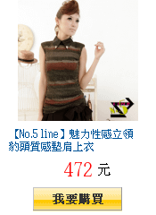 描述: http://tw.ptnr.yimg.com/no/gd/img?gdid=3590579&amp;fc=blue&amp;s=150&amp;vec=1