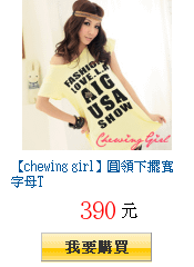 描述: http://tw.ptnr.yimg.com/no/gd/img?gdid=3668341&amp;fc=blue&amp;s=150&amp;vec=1