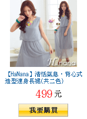 描述: http://tw.ptnr.yimg.com/no/gd/img?gdid=3681609&amp;fc=blue&amp;s=150&amp;vec=1