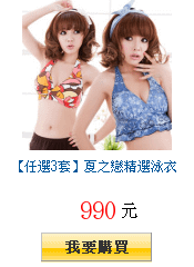 描述: http://tw.ptnr.yimg.com/no/gd/img?gdid=3655041&amp;fc=blue&amp;s=150&amp;vec=1