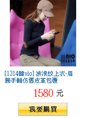 描述: http://tw.ptnr.yimg.com/no/gd/img?gdid=3900784&amp;fc=blue&amp;s=150&amp;vec=1