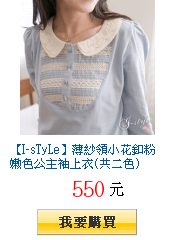 描述: http://tw.ptnr.yimg.com/no/gd/img?gdid=3953614&amp;fc=blue&amp;s=150&amp;vec=1