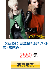 描述: http://tw.ptnr.yimg.com/no/gd/img?gdid=3888346&amp;fc=blue&amp;s=150&amp;vec=1