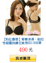 描述: http://tw.ptnr.yimg.com/no/gd/img?gdid=3923570&amp;fc=blue&amp;s=150&amp;vec=1