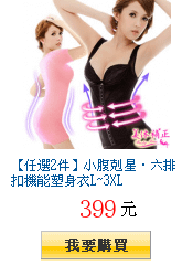 描述: http://tw.ptnr.yimg.com/no/gd/img?gdid=3703125&amp;fc=blue&amp;s=150&amp;vec=1