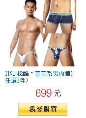 描述: http://tw.ptnr.yimg.com/no/gd/img?gdid=3692110&amp;fc=blue&amp;s=150&amp;vec=1