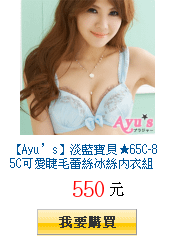 描述: http://tw.ptnr.yimg.com/no/gd/img?gdid=3924042&amp;fc=blue&amp;s=150&amp;vec=1