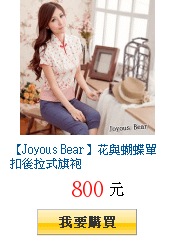 描述: http://tw.ptnr.yimg.com/no/gd/img?gdid=3854653&amp;fc=blue&amp;s=150&amp;vec=1