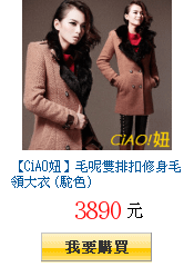 描述: http://tw.ptnr.yimg.com/no/gd/img?gdid=3892510&amp;fc=blue&amp;s=150&amp;vec=1