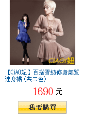 描述: http://tw.ptnr.yimg.com/no/gd/img?gdid=3918523&amp;fc=blue&amp;s=150&amp;vec=1