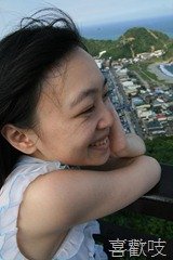 IMG_2842
