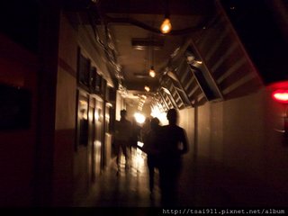 IMG_1936
