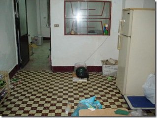 e953290e0d5cfbb48b5f6b28b8422407