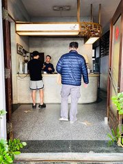 WeiHo夫婦享生活