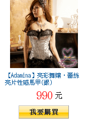 描述: http://tw.ptnr.yimg.com/no/gd/img?gdid=3914546&amp;fc=blue&amp;s=150&amp;vec=1