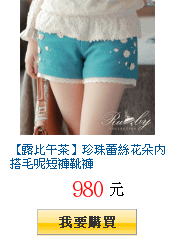 描述: http://tw.ptnr.yimg.com/no/gd/img?gdid=3913256&amp;fc=blue&amp;s=150&amp;vec=1