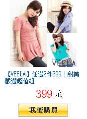 描述: http://tw.ptnr.yimg.com/no/gd/img?gdid=3810553&amp;fc=blue&amp;s=150&amp;vec=1