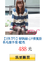 描述: http://tw.ptnr.yimg.com/no/gd/img?gdid=3882326&amp;fc=blue&amp;s=150&amp;vec=1