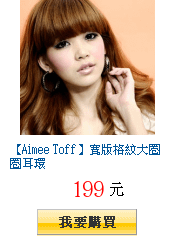 描述: http://tw.ptnr.yimg.com/no/gd/img?gdid=3704923&amp;fc=blue&amp;s=150&amp;vec=1