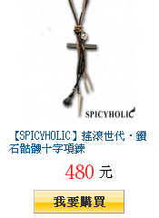 描述: http://tw.ptnr.yimg.com/no/gd/img?gdid=3927852&amp;fc=blue&amp;s=150&amp;vec=1