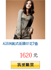 描述: http://tw.ptnr.yimg.com/no/gd/img?gdid=3924674&amp;fc=blue&amp;s=150&amp;vec=1