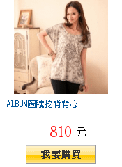 描述: http://tw.ptnr.yimg.com/no/gd/img?gdid=3910293&amp;fc=blue&amp;s=150&amp;vec=1