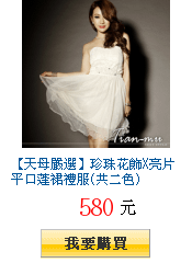 描述: http://tw.ptnr.yimg.com/no/gd/img?gdid=3879520&amp;fc=blue&amp;s=150&amp;vec=1