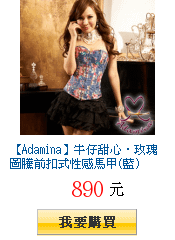 描述: http://tw.ptnr.yimg.com/no/gd/img?gdid=3910064&amp;fc=blue&amp;s=150&amp;vec=1