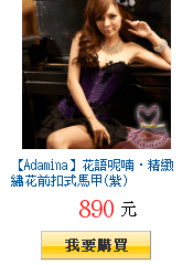 描述: http://tw.ptnr.yimg.com/no/gd/img?gdid=3910060&amp;fc=blue&amp;s=150&amp;vec=1