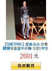 描述: http://tw.ptnr.yimg.com/no/gd/img?gdid=3818513&amp;fc=blue&amp;s=150&amp;vec=1