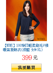 描述: http://tw.ptnr.yimg.com/no/gd/img?gdid=3925969&amp;fc=blue&amp;s=150&amp;vec=1