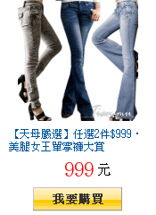 描述: http://tw.ptnr.yimg.com/no/gd/img?gdid=3877474&amp;fc=blue&amp;s=150&amp;vec=1