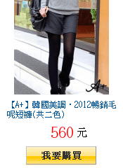 描述: http://tw.ptnr.yimg.com/no/gd/img?gdid=3951122&amp;fc=blue&amp;s=150&amp;vec=1