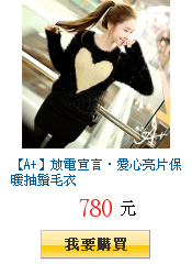 描述: http://tw.ptnr.yimg.com/no/gd/img?gdid=3943435&amp;fc=blue&amp;s=150&amp;vec=1