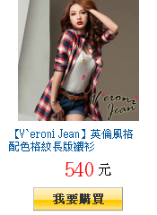 描述: http://tw.ptnr.yimg.com/no/gd/img?gdid=3934159&amp;fc=blue&amp;s=150&amp;vec=1